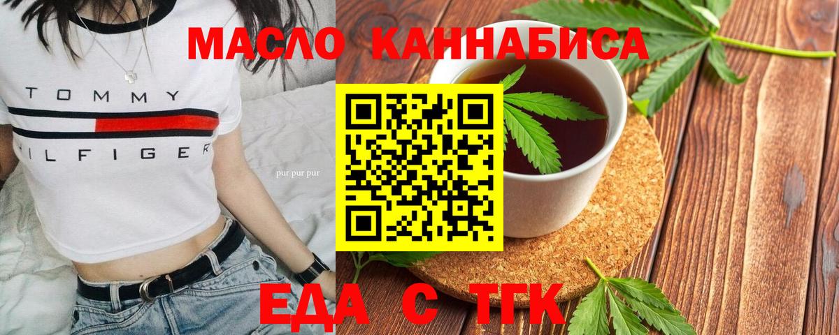 A-PVP Нижний Тагил
