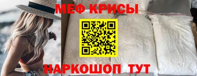 первитин Тверь