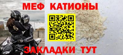 прущая мука Тара