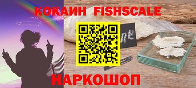 прущая мука Тара