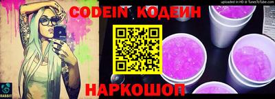 прущая мука Тара