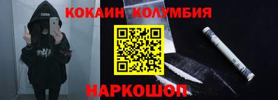 прущая мука Тара