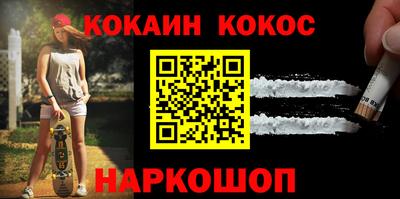 первитин Тверь