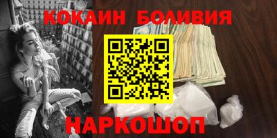 первитин Тверь