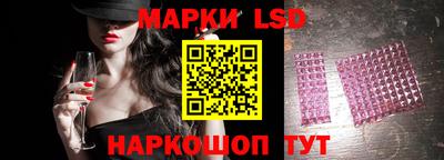 первитин Тверь