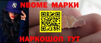 прущая мука Тара