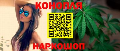 прущая мука Тара
