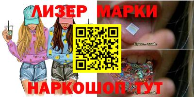 прущая мука Тара