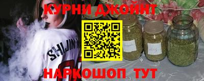 первитин Тверь