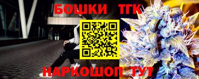 прущая мука Тара
