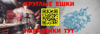 прущая мука Тара