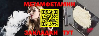 прущая мука Тара