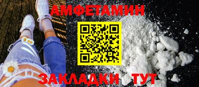 прущая мука Тара