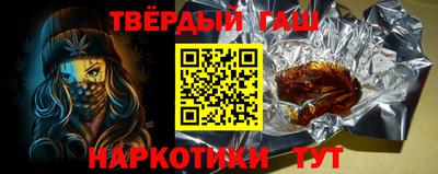 первитин Тверь