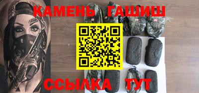 первитин Тверь