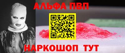 прущая мука Тара