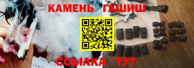 первитин Тверь