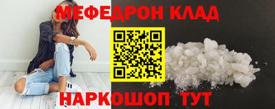 первитин Тверь