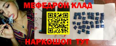 прущая мука Тара