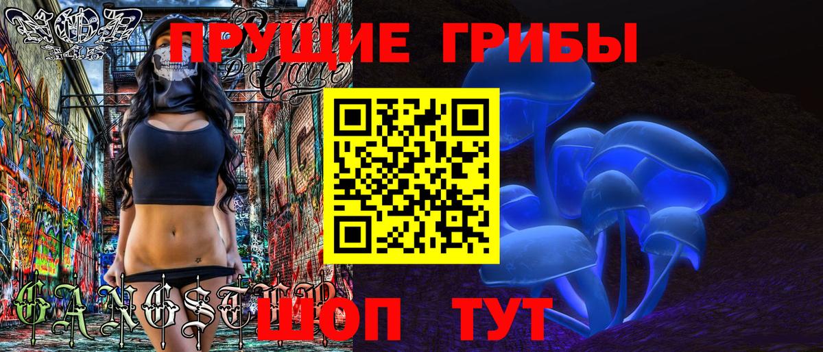 Нижний Тагил  NBOMe  Метадон  МЕФ   Бошки Шишки  Вход с VPN  A PVP СОЛЬ   Канабис  Кокаин 